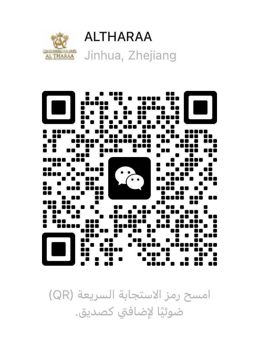 WeChat QR Code